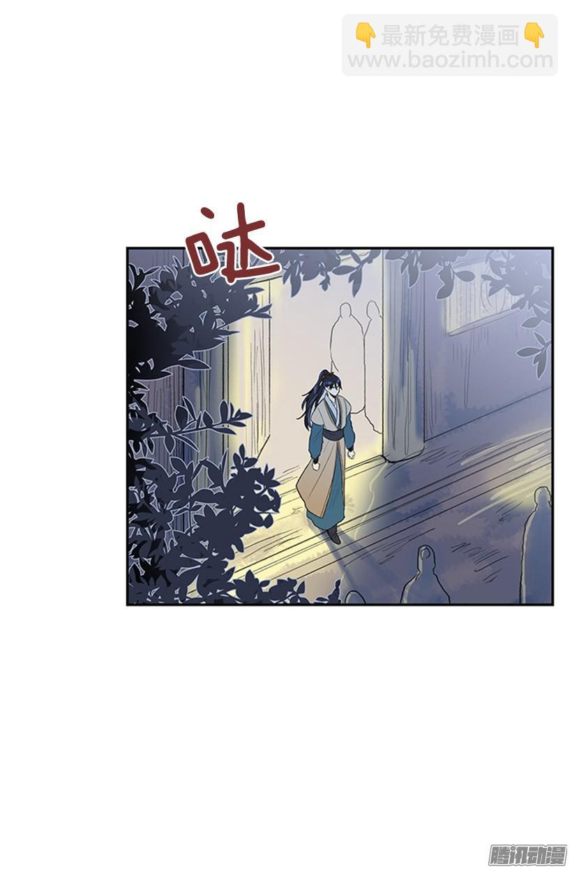 可靠的朋友16