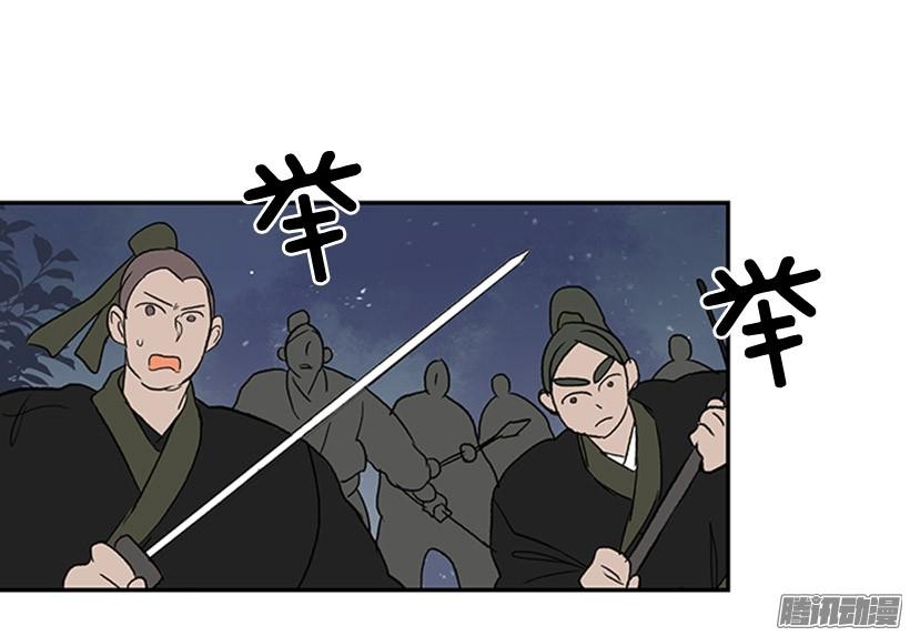 偷袭16
