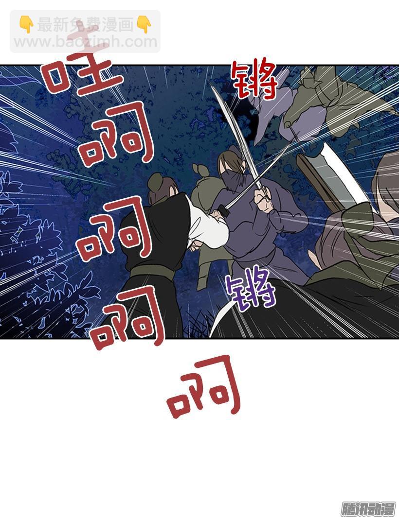 偷袭23