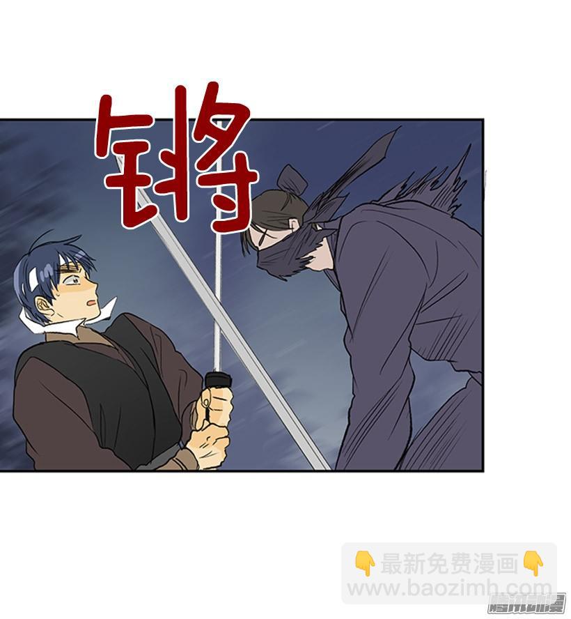 偷袭26