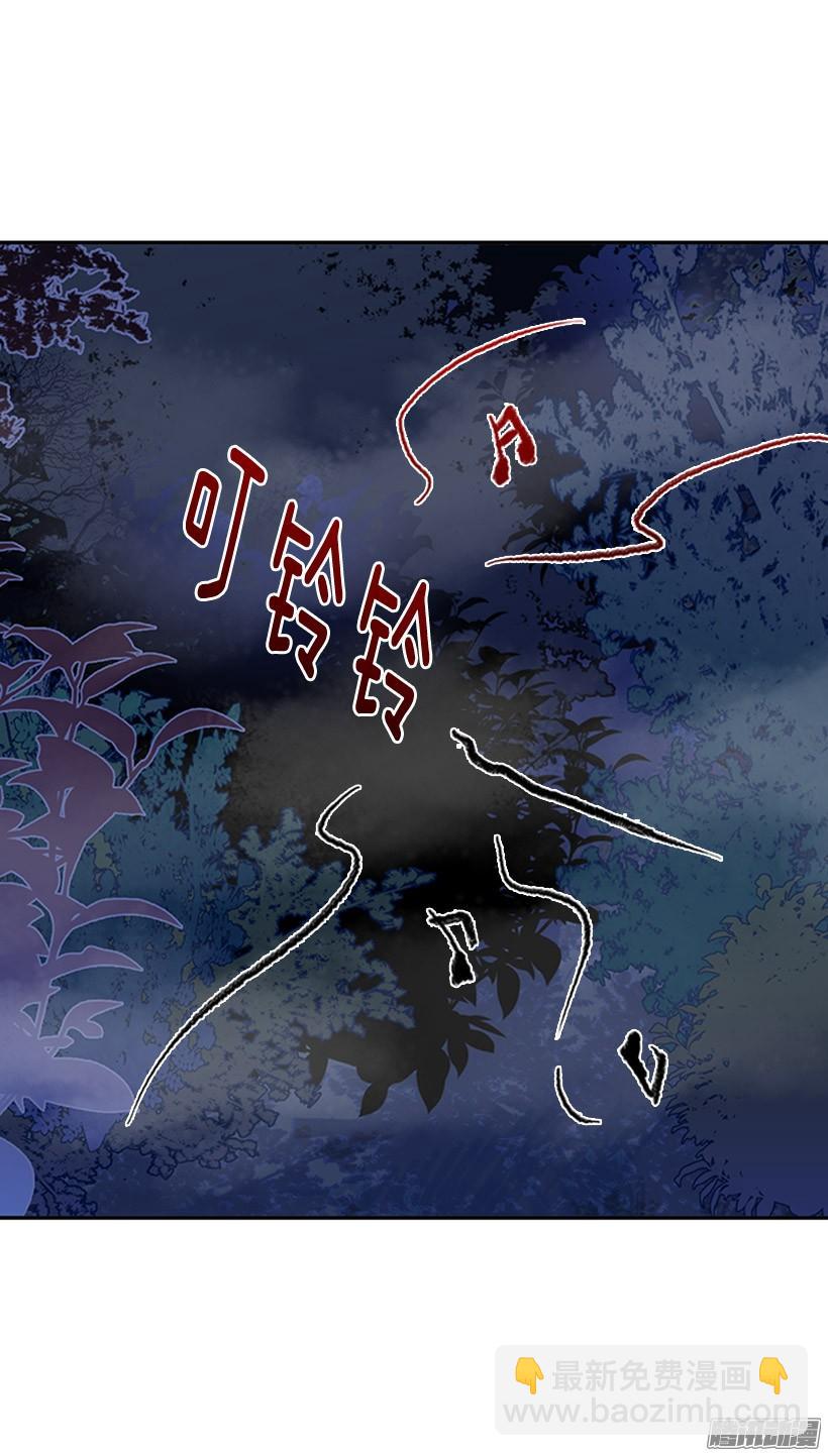 偷袭3