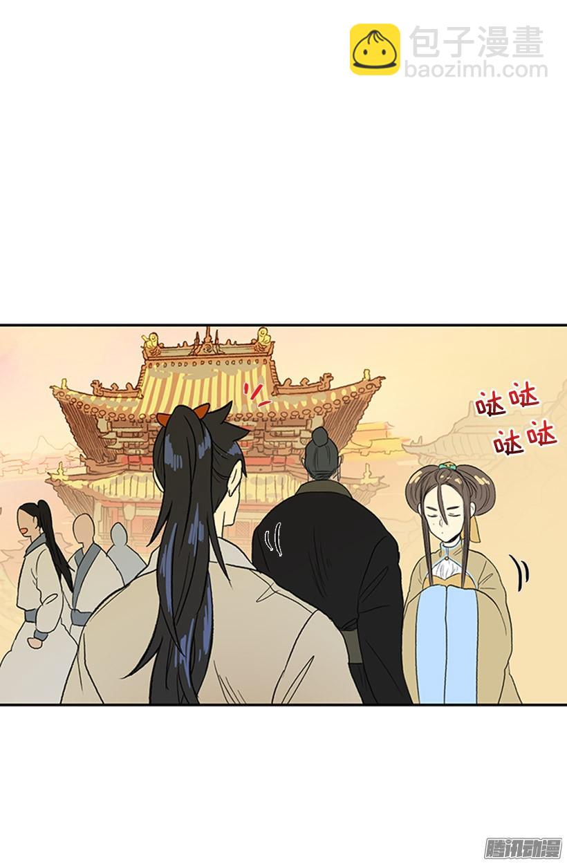 到达京城25