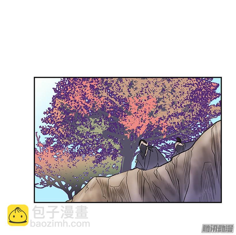 到达京城3