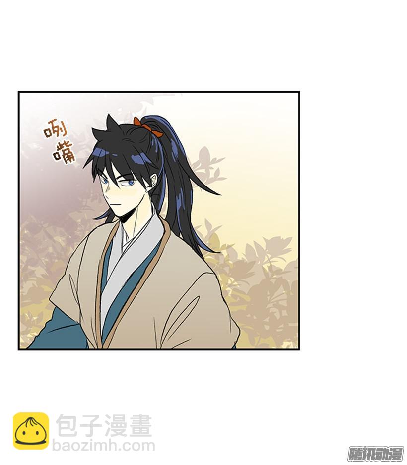 到达京城4