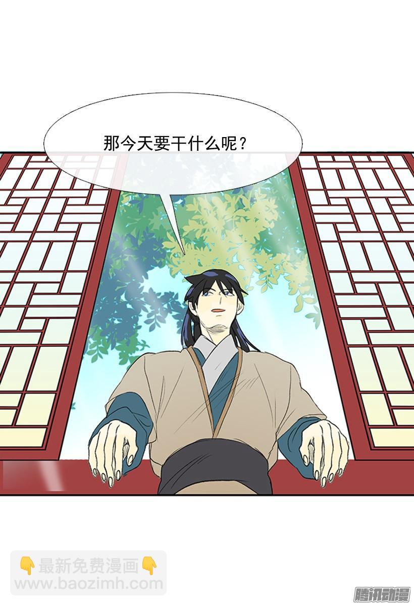 烟视媚行23