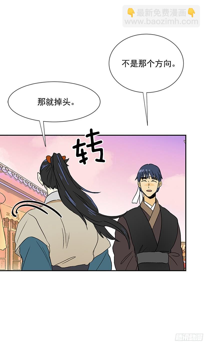 关于朋友22