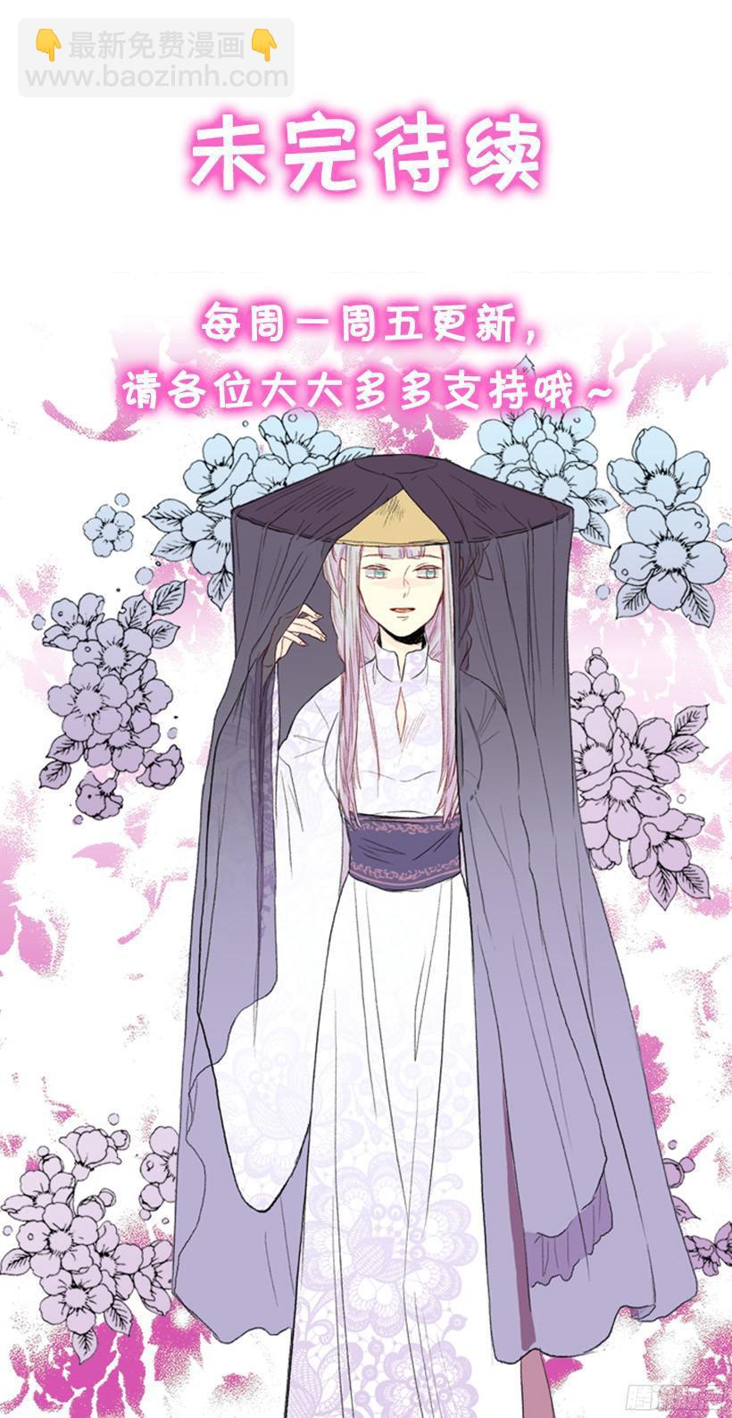关于朋友32