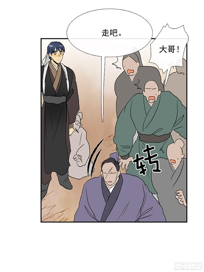 偷着乐24