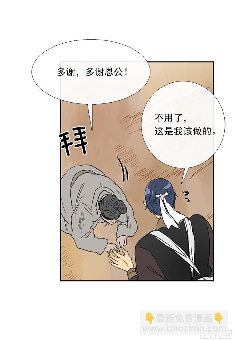 偷着乐26