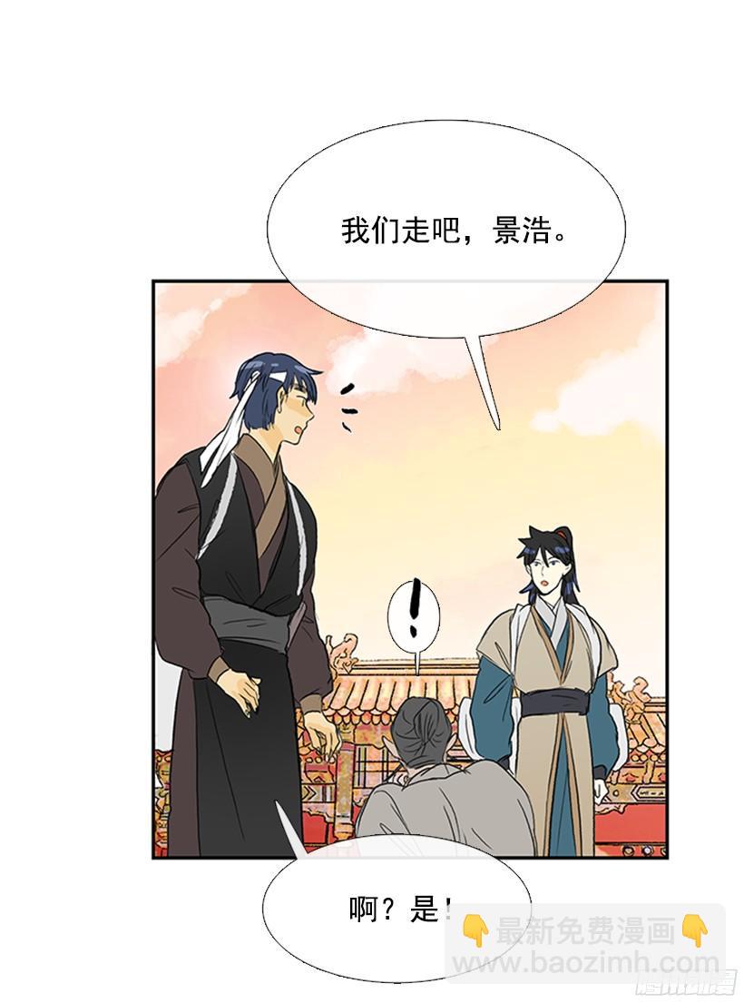 偷着乐28