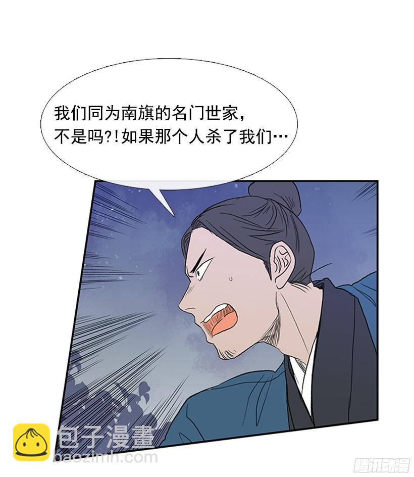 玩笑2