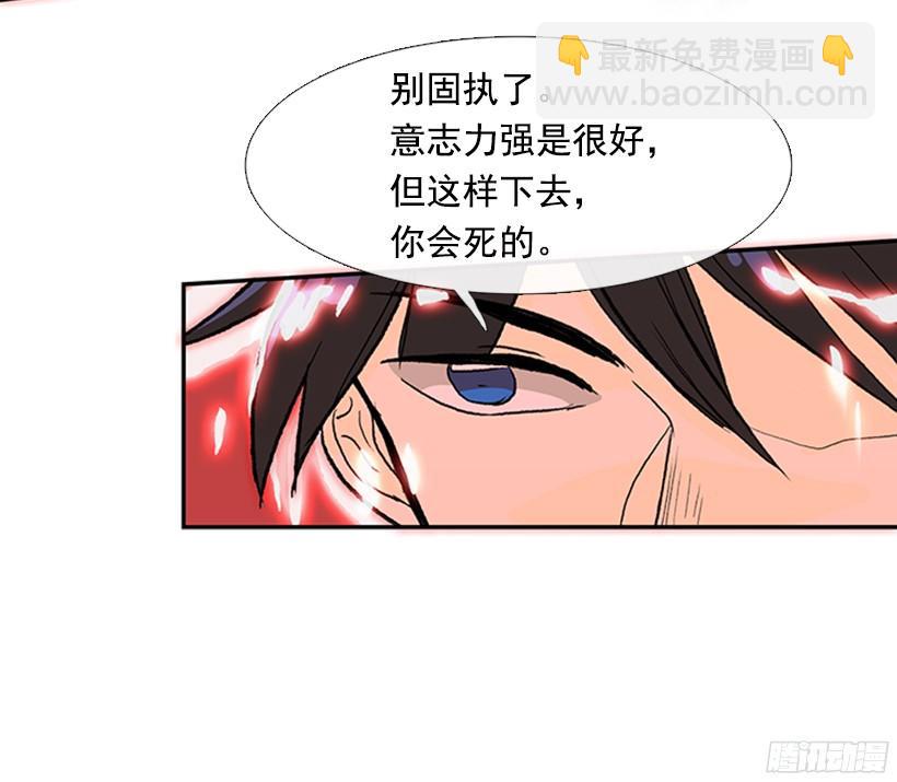 你是我的15