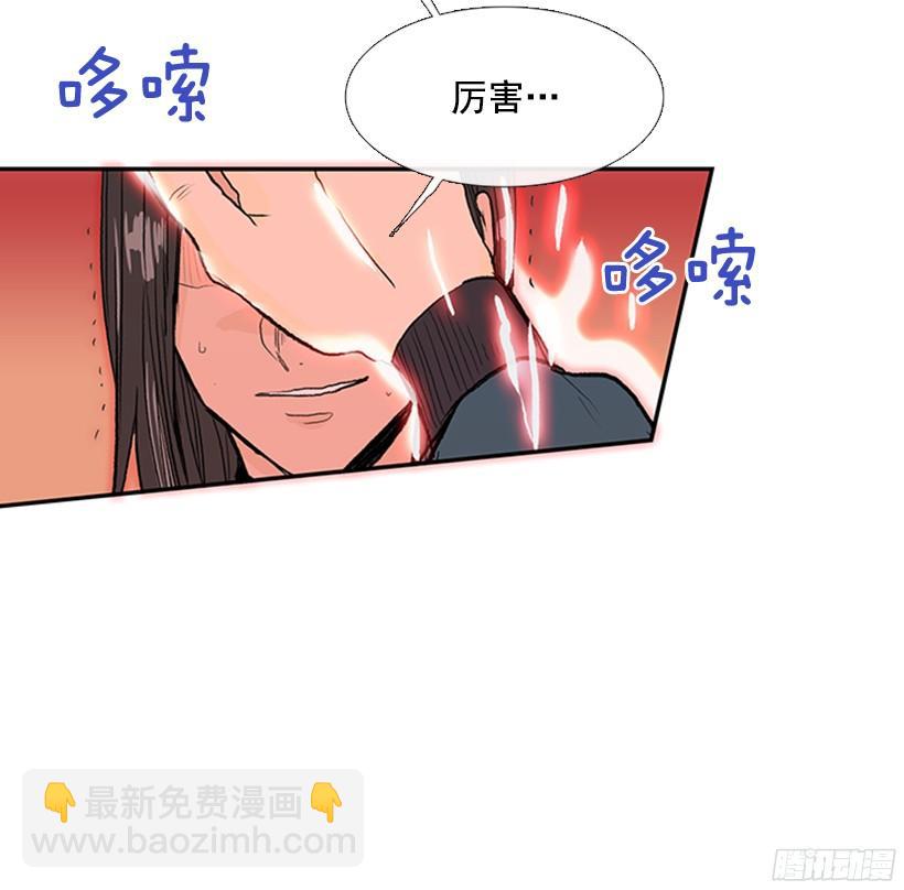 你是我的17