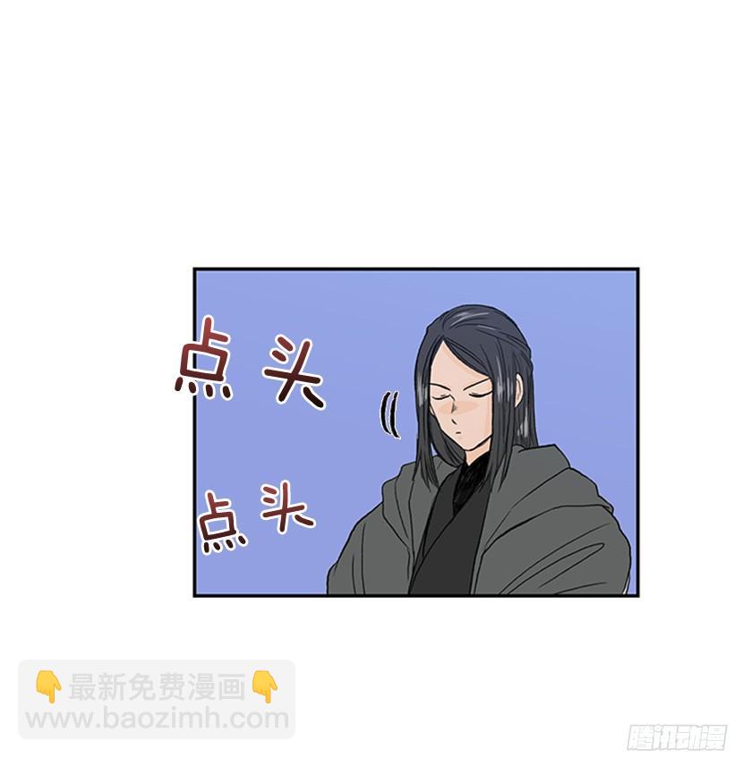 你是我的2