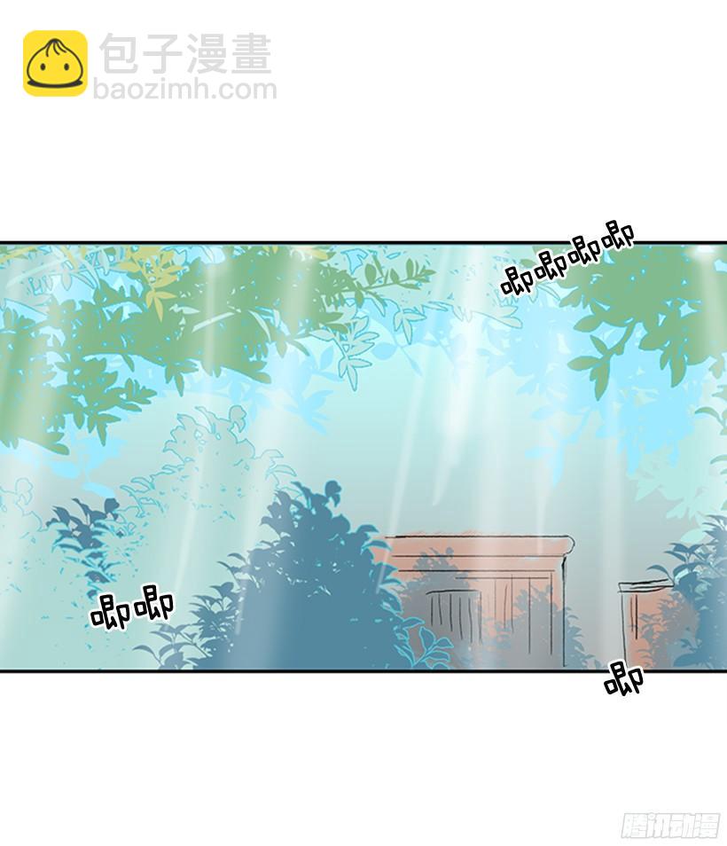 你是我的25