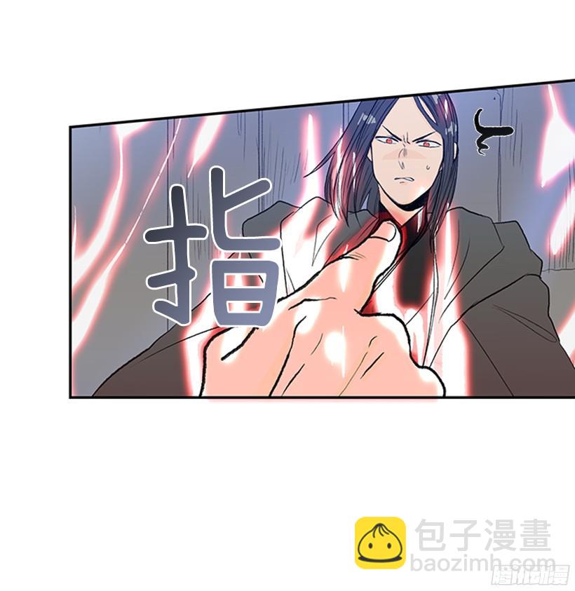 你是我的9