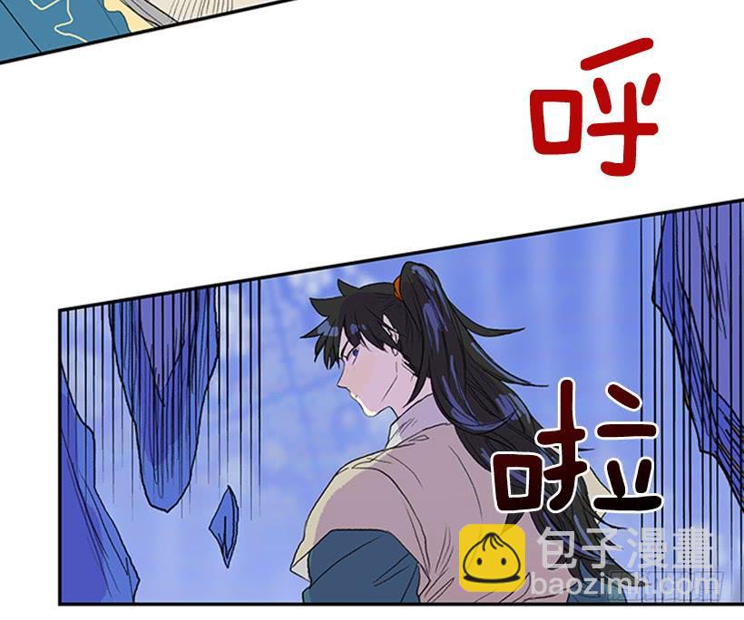 反击13