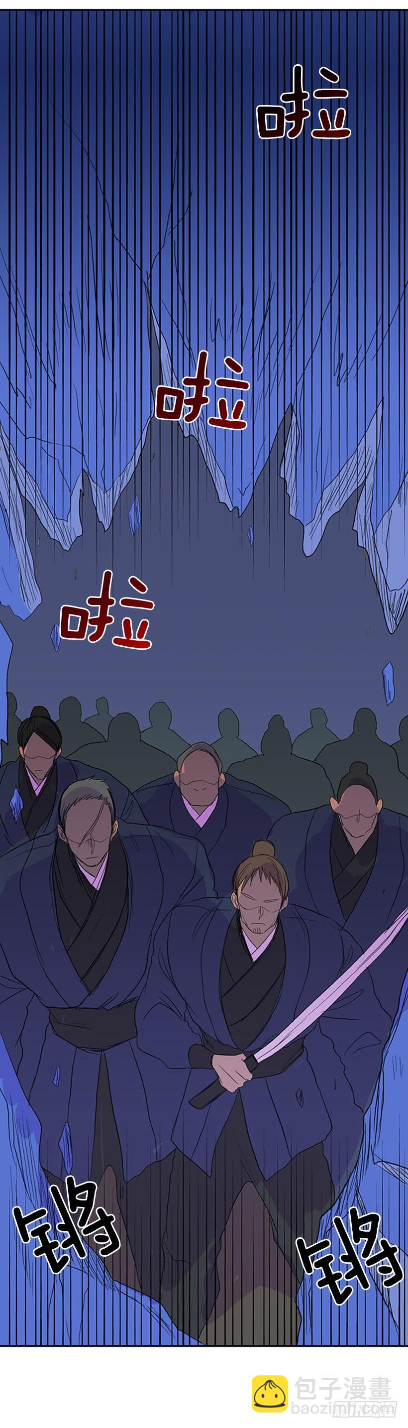 反击14