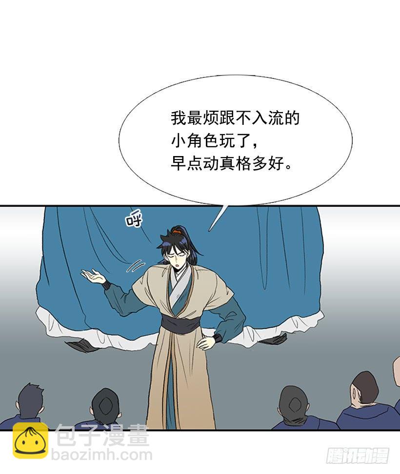 反击16