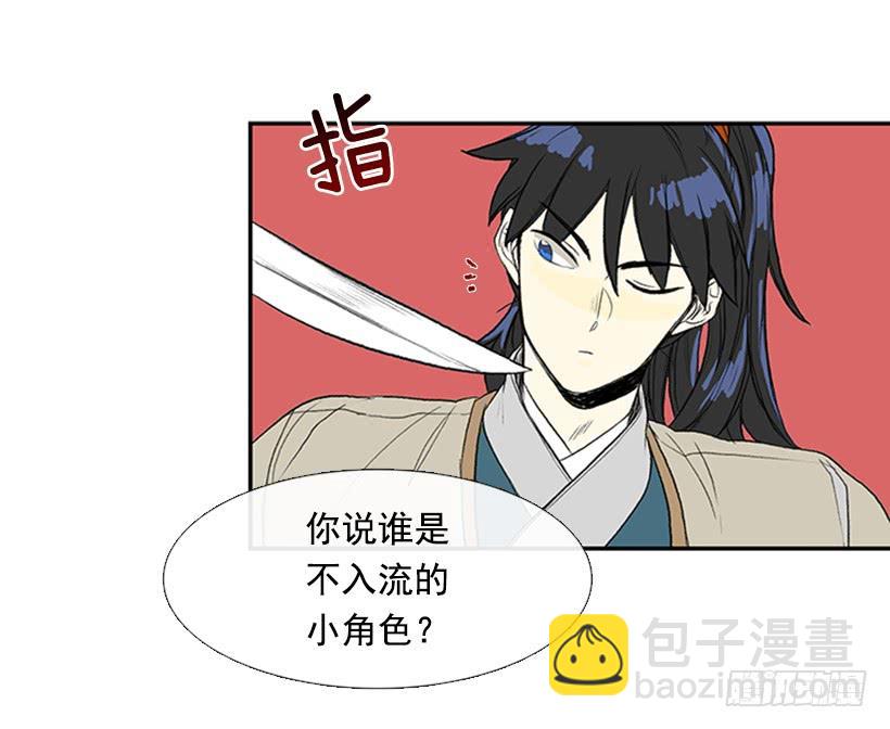 反击17