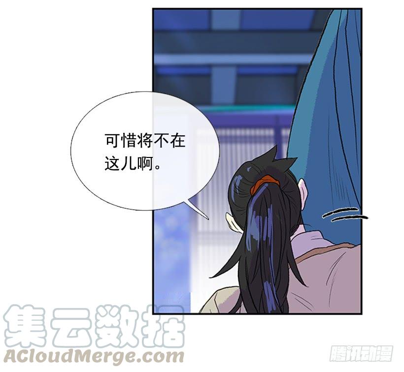 反击20