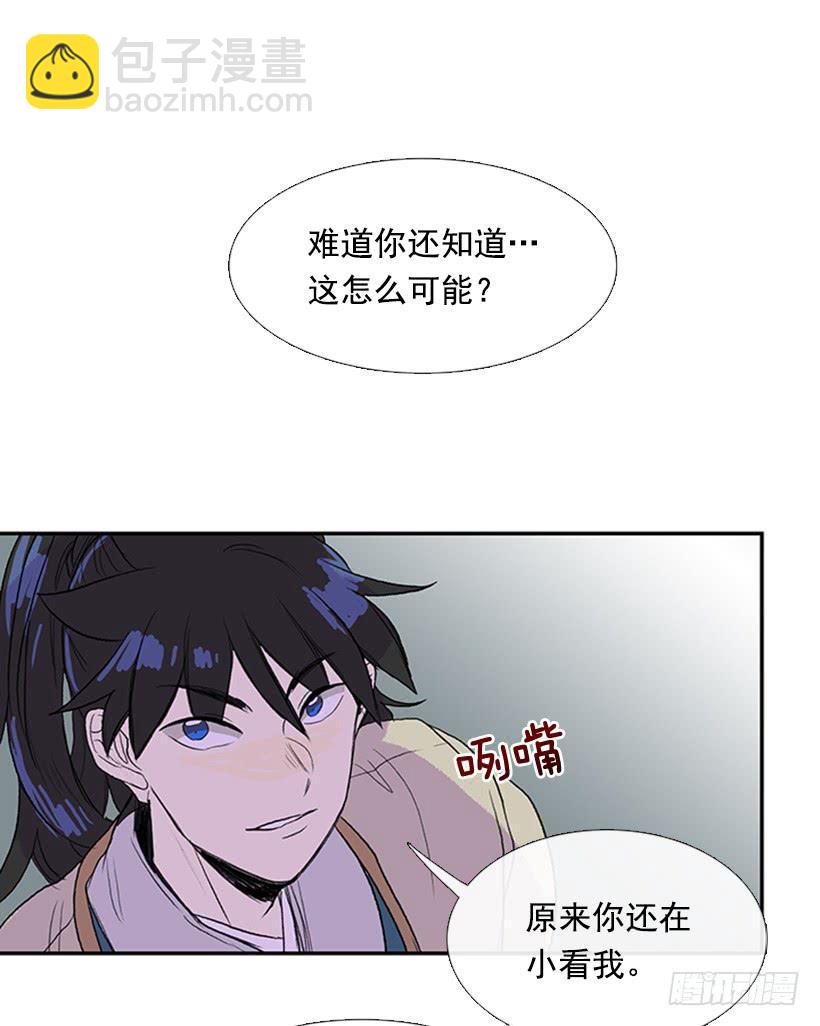 反击22