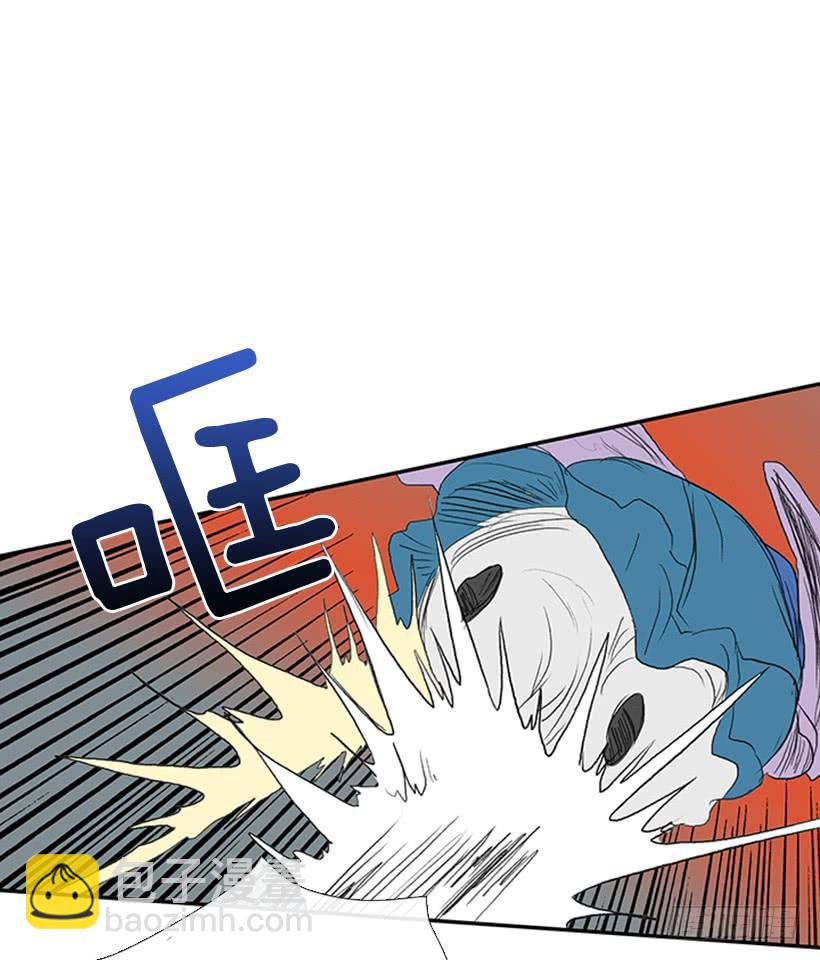 反击27