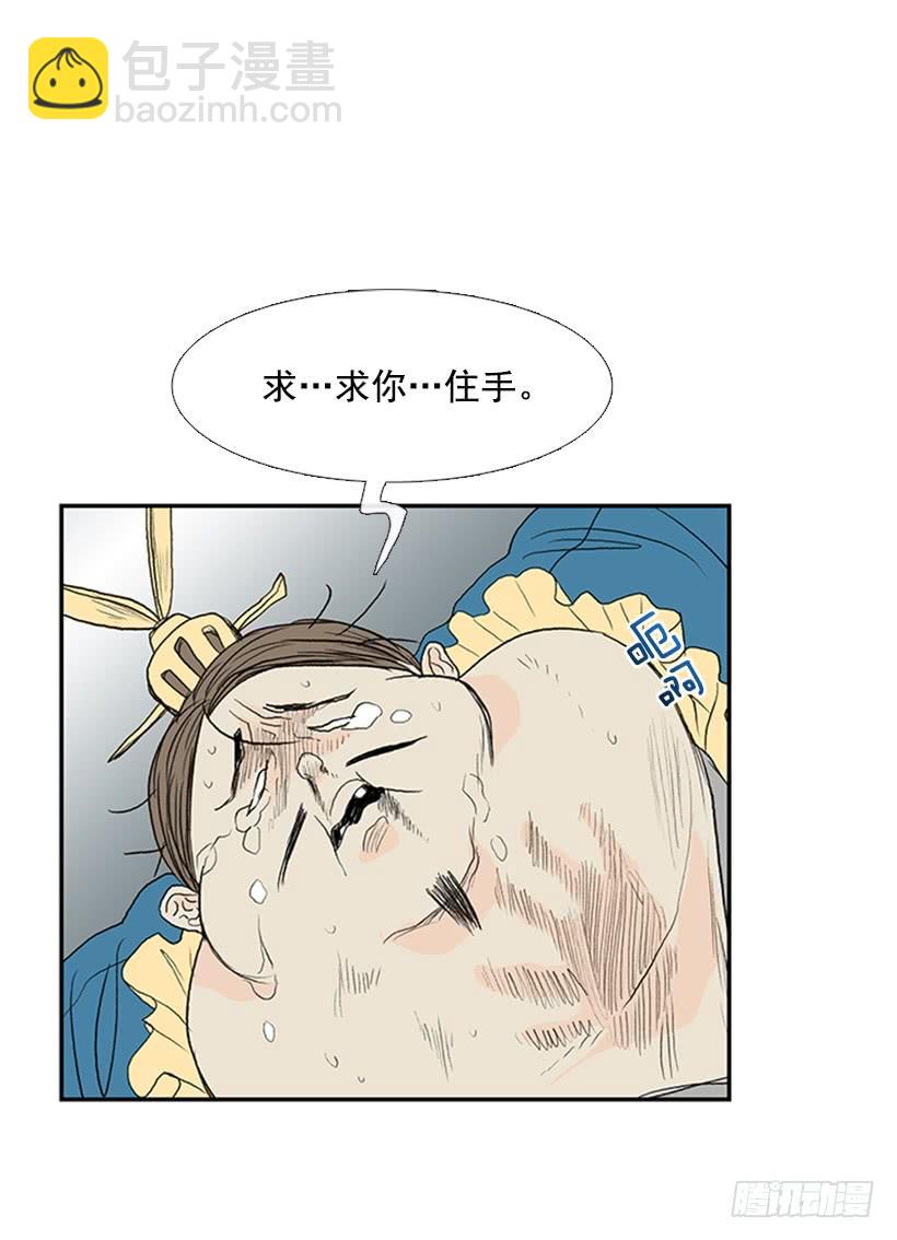 叙旧1