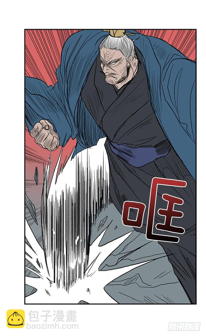 叙旧11