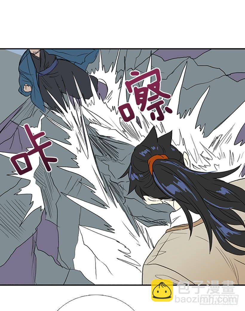 叙旧12