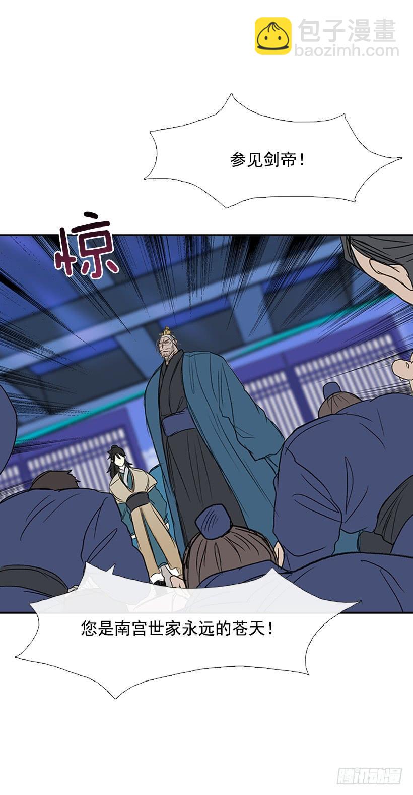 叙旧15