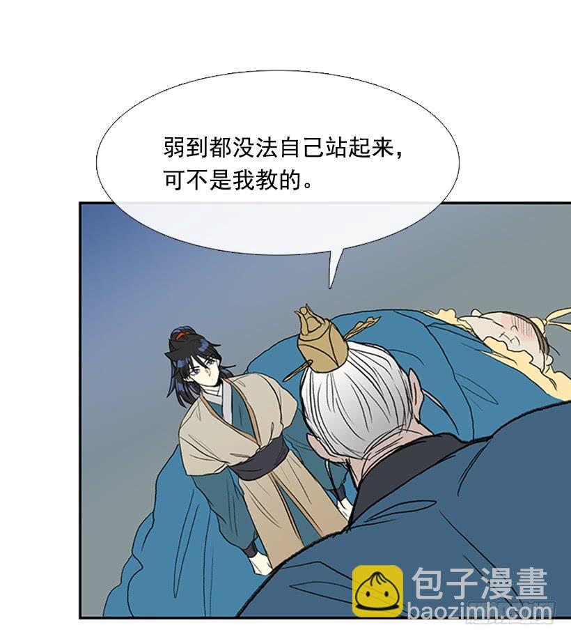 叙旧17