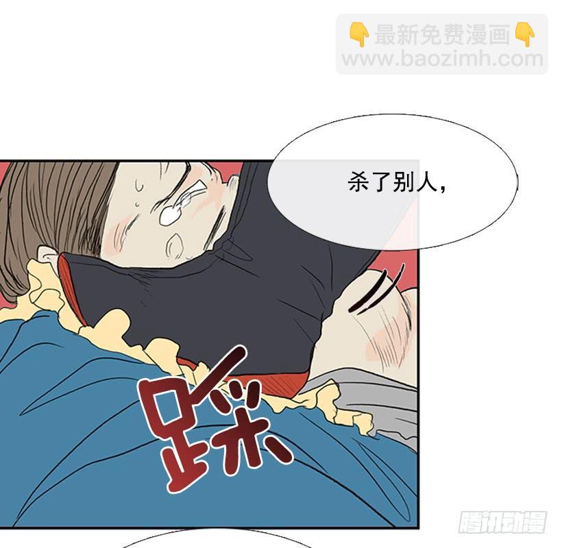 叙旧2