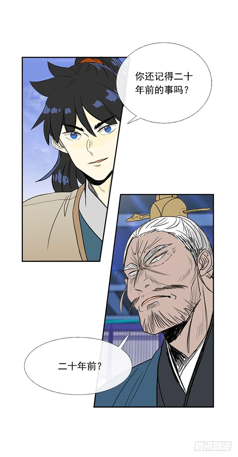叙旧22