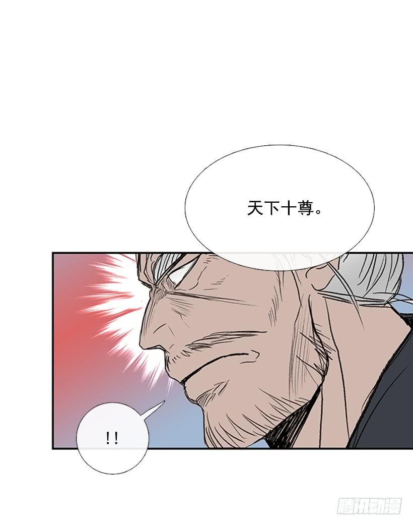 叙旧23