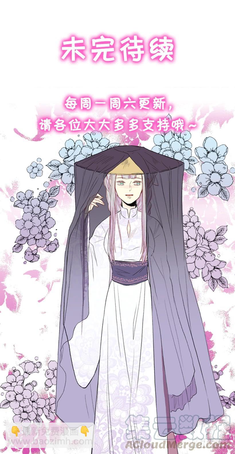 叙旧30