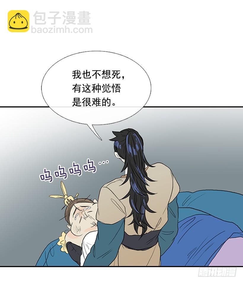 叙旧5