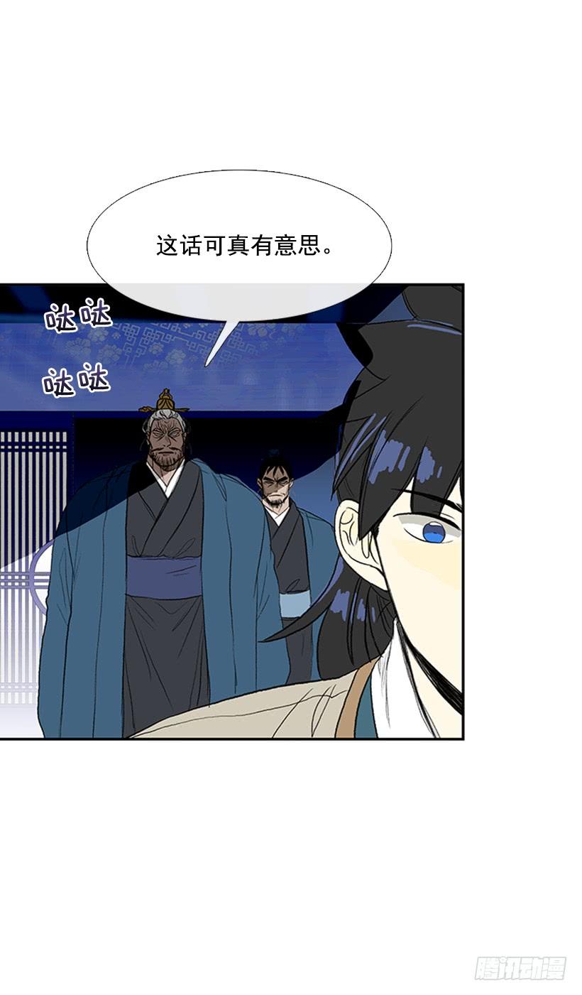 叙旧7