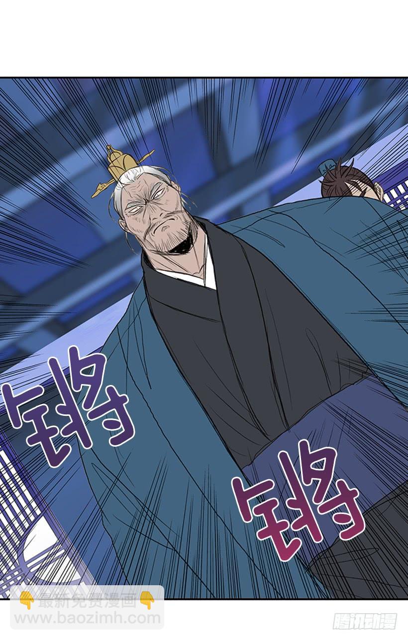叙旧8