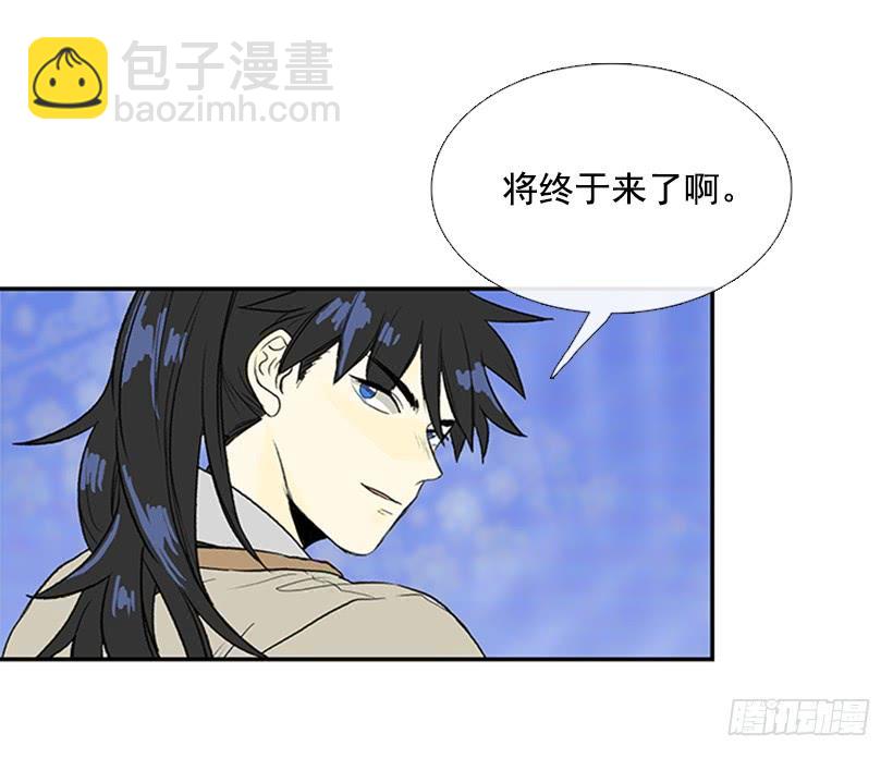 叙旧9