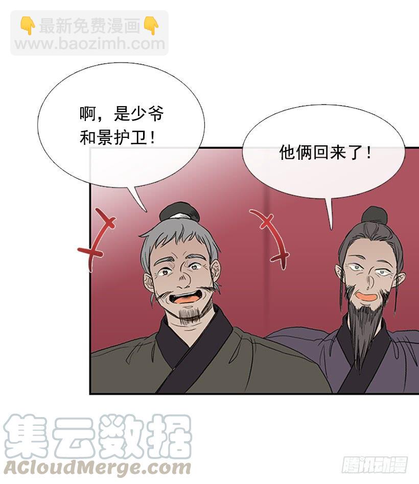 乡情10
