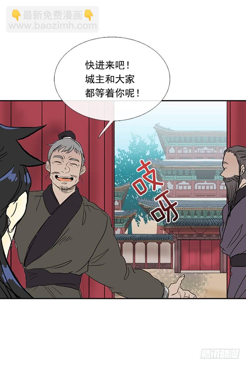 乡情12