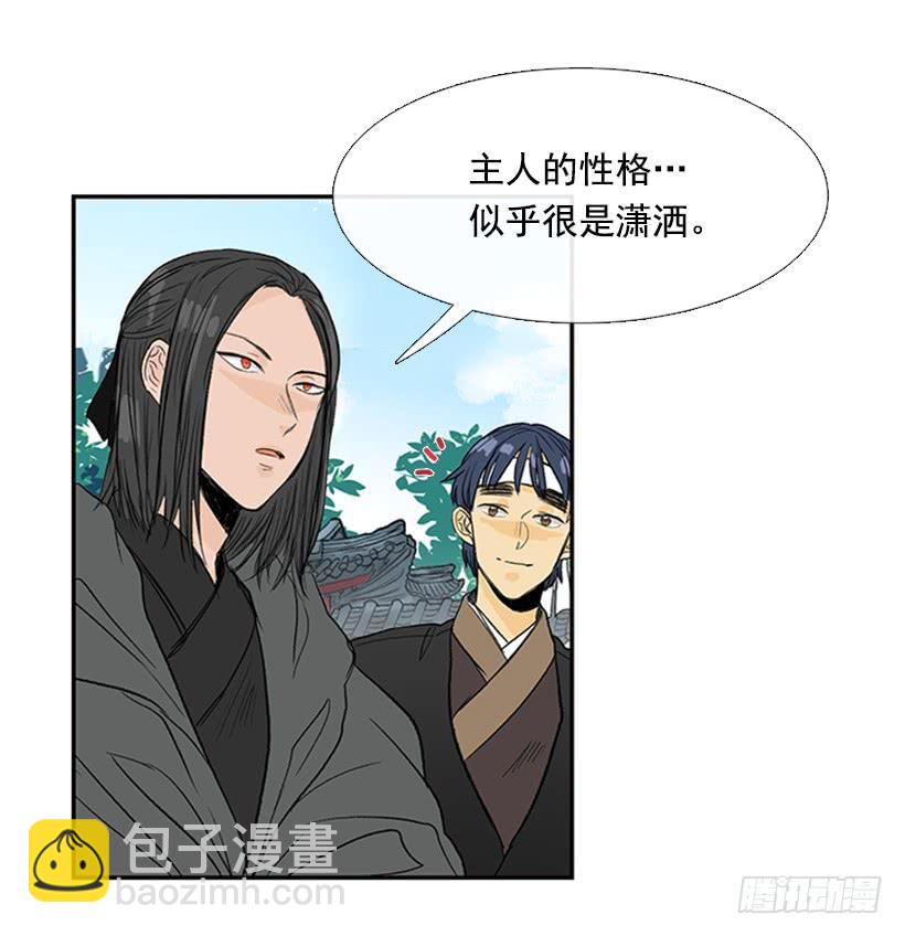 乡情16