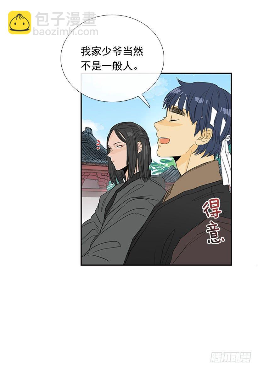 乡情17