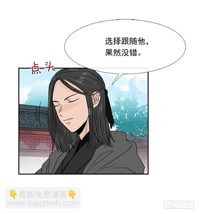 乡情18