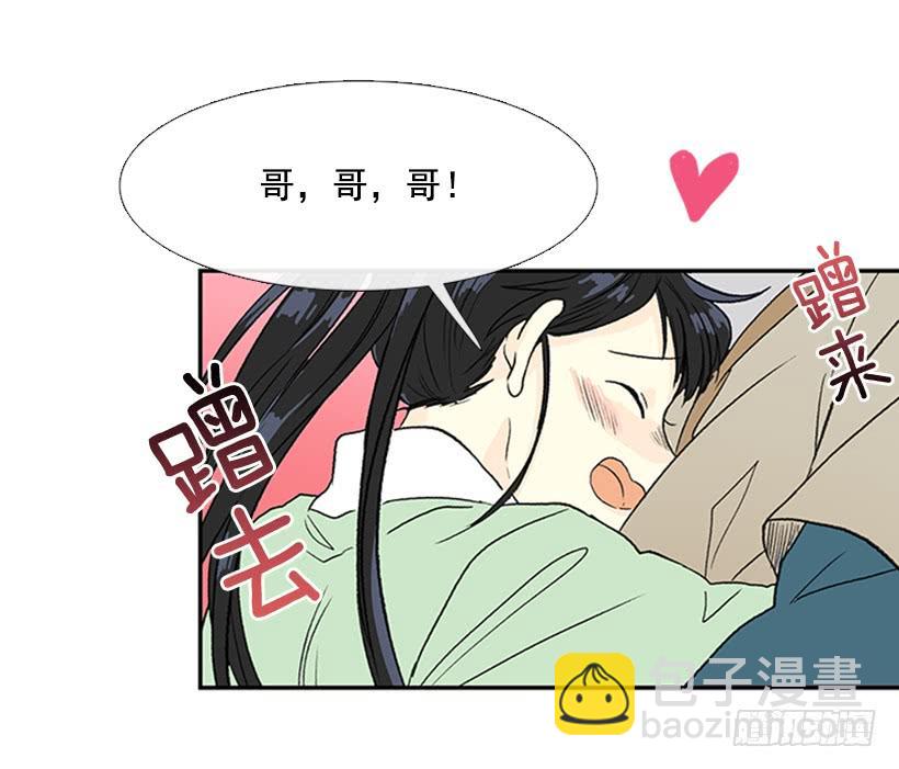 乡情23