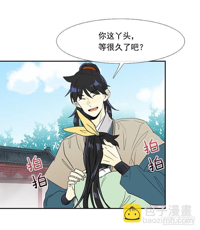 乡情24