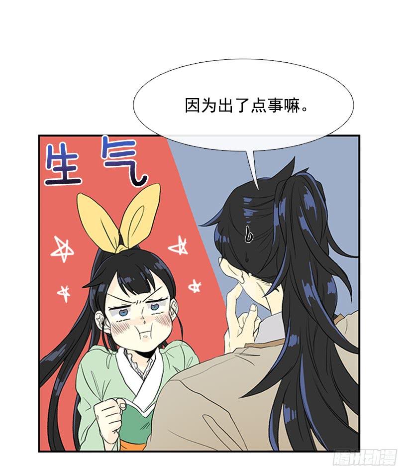 乡情26