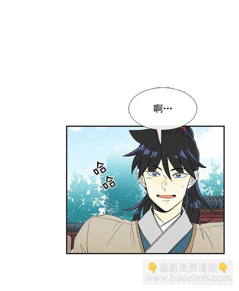 乡情29