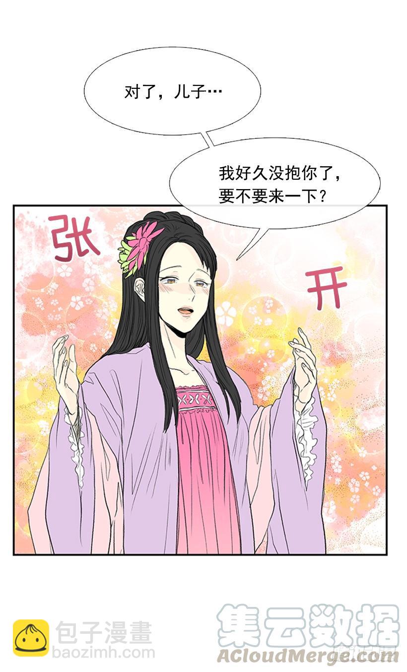 乡情30